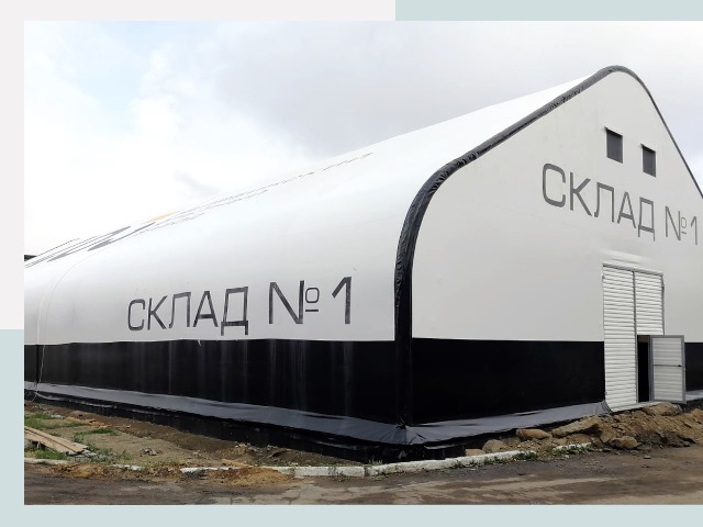 Брендирование ангаров в Троицк от 619 руб. — выделяйтесь!